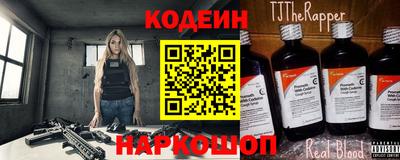 СК Комсомольск-на-Амуре