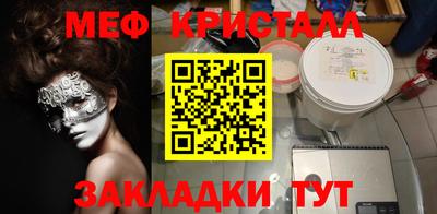 героин Конаково