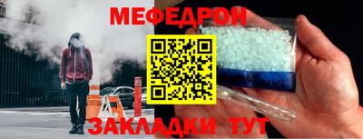 СК Комсомольск-на-Амуре