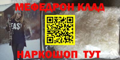 героин Конаково