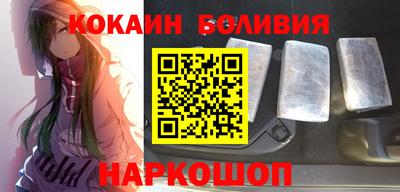 героин Конаково