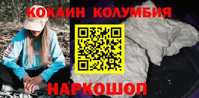 СК Комсомольск-на-Амуре