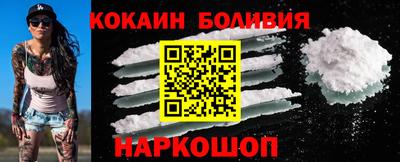 героин Конаково
