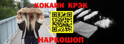 альфа пвп VHQ Коммунар