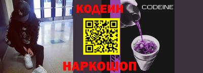 альфа пвп VHQ Коммунар