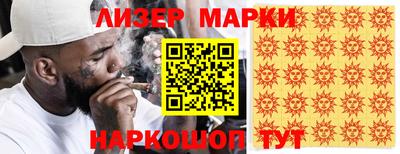 героин Конаково