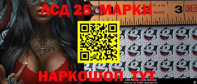 альфа пвп VHQ Коммунар