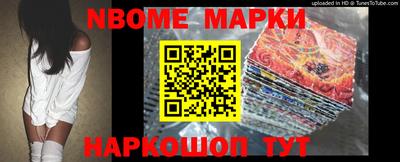героин Конаково
