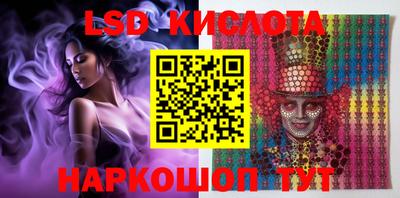 альфа пвп VHQ Коммунар