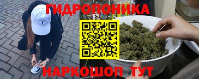 альфа пвп VHQ Коммунар