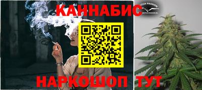 героин Конаково