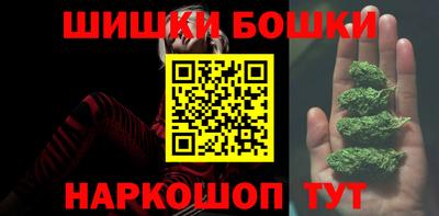 героин Конаково