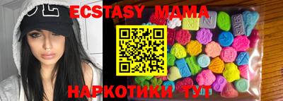 героин Конаково