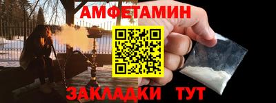 героин Конаково