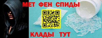 героин Конаково
