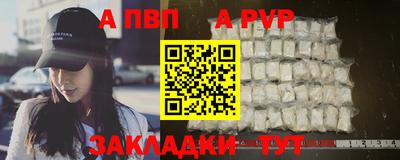 СК Комсомольск-на-Амуре