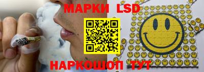 героин Конаково