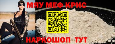 героин Конаково