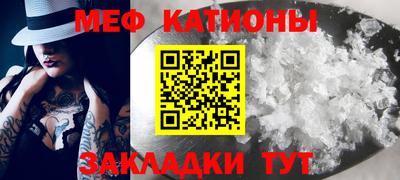 героин Конаково