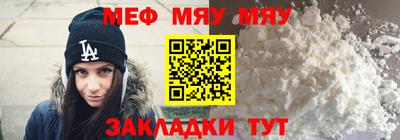 СК Комсомольск-на-Амуре